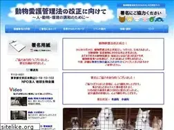 Sites similar to hogohou.net