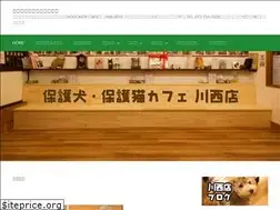 Sites similar to hogokenkawanishi.com
