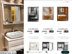 Sites similar to hogongroup.ir