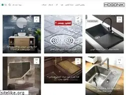 Sites similar to hogonik.com
