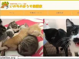 Sites similar to hogoya.com
