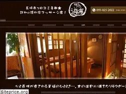 Sites similar to hogushi-cafe.com