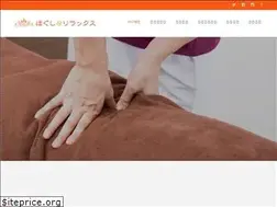 Sites similar to hogushi-riraku.com
