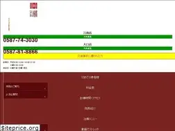 Sites similar to hogushinotsubo.com