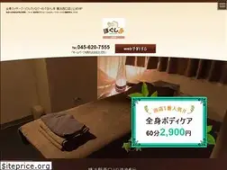 Sites similar to hogushite-yn.com