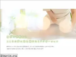 Sites similar to hogushiyasan.jp