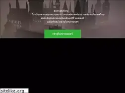 Sites similar to hogwartsthai.com