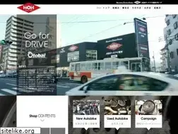 Sites similar to hoh5.com