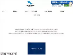 Sites similar to hohaba.com
