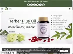 Sites similar to hohaloayuraveda.co.th