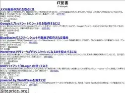Sites similar to hohara.info