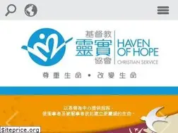 Sites similar to hohcs.org.hk