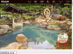Sites similar to hoheikyo.co.jp