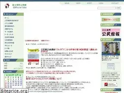 Sites similar to hohho.org