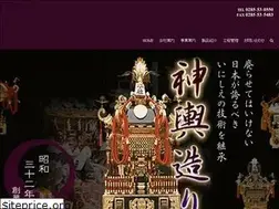 Sites similar to hohjudoh.co.jp