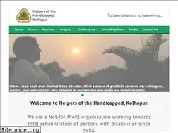 Sites similar to hohk.org.in