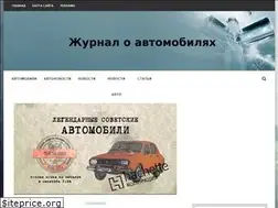 Sites similar to hohland.com.ua