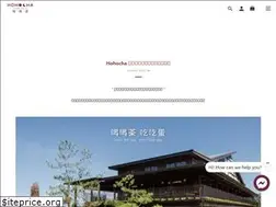 Sites similar to hohocha.com