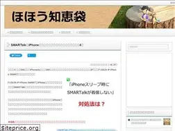 Sites similar to hohochie.com