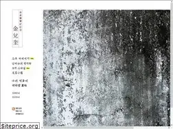 Sites similar to hohodang.com