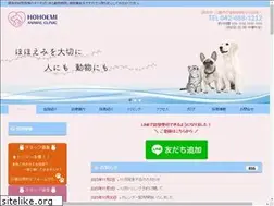 Sites similar to hohoemi-ac.com