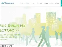 Sites similar to hohoemi-gr.com