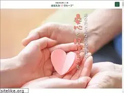 Sites similar to hohoemi-gr.jp