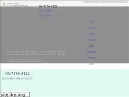 Sites similar to hohoemi-labo.jp