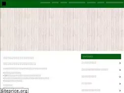 Sites similar to hohoemi-room.org