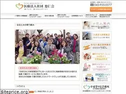 Sites similar to hohoemi-sato.com