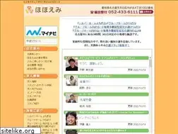 Sites similar to hohoemi33.co.jp