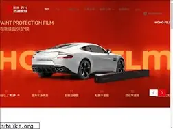 Sites similar to hohofilm.com