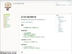 Sites similar to hohog.net