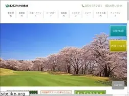 Sites similar to hohoh.co.jp