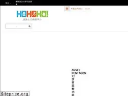Sites similar to hohohohk.com