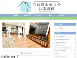 Sites similar to hohohohome.com
