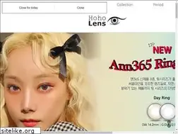 Sites similar to hoholens.co.kr