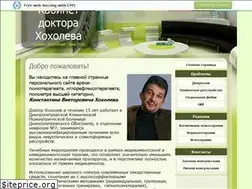 Sites similar to hoholev.at.ua