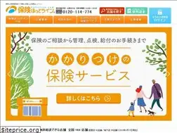 Sites similar to hoholine.com