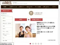 Sites similar to hohom.net