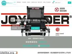 Sites similar to hohomedical.com