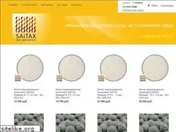 Sites similar to hohoryashki.ru