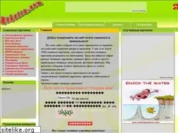 Sites similar to hohotyn.com