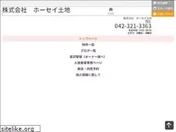 Sites similar to hohseitochi.jp