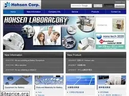 Sites similar to hohsen.co.jp