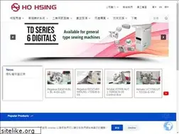 Sites similar to hohsing.com.tw