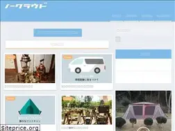 Sites similar to hohyoblog.com
