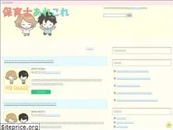 Sites similar to hoi94.com