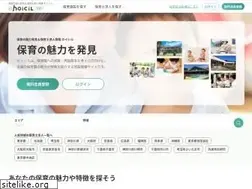 Sites similar to hoicil.com