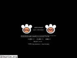 Sites similar to hoicland.net